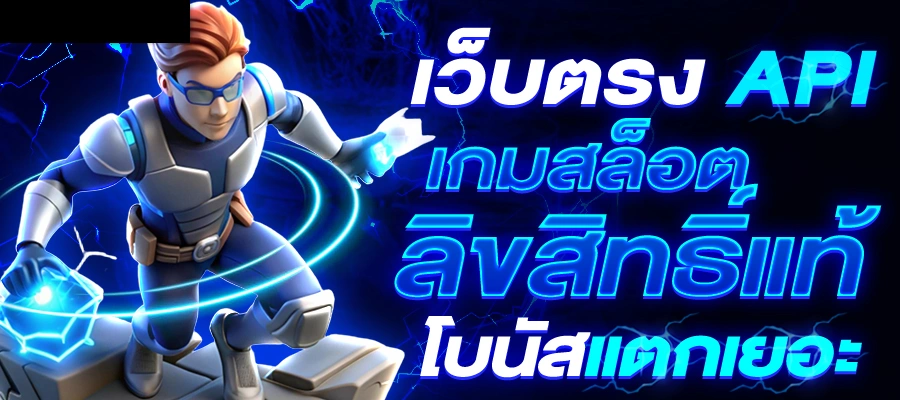 ugod1150สล็อต