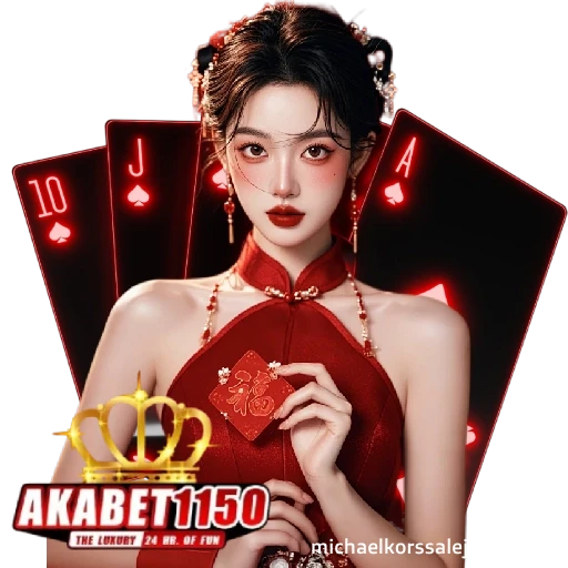akabet1150