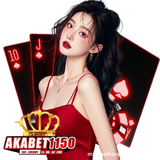 akabet1150